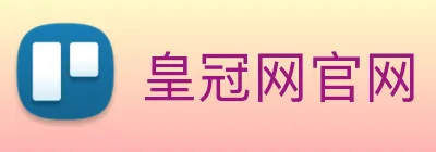 皇冠网官网 logo